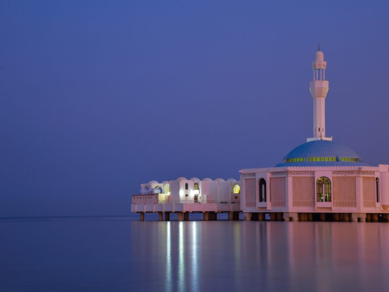 Things To Do In Jeddah | Places To Visit In Jeddah Today | What’s On ...