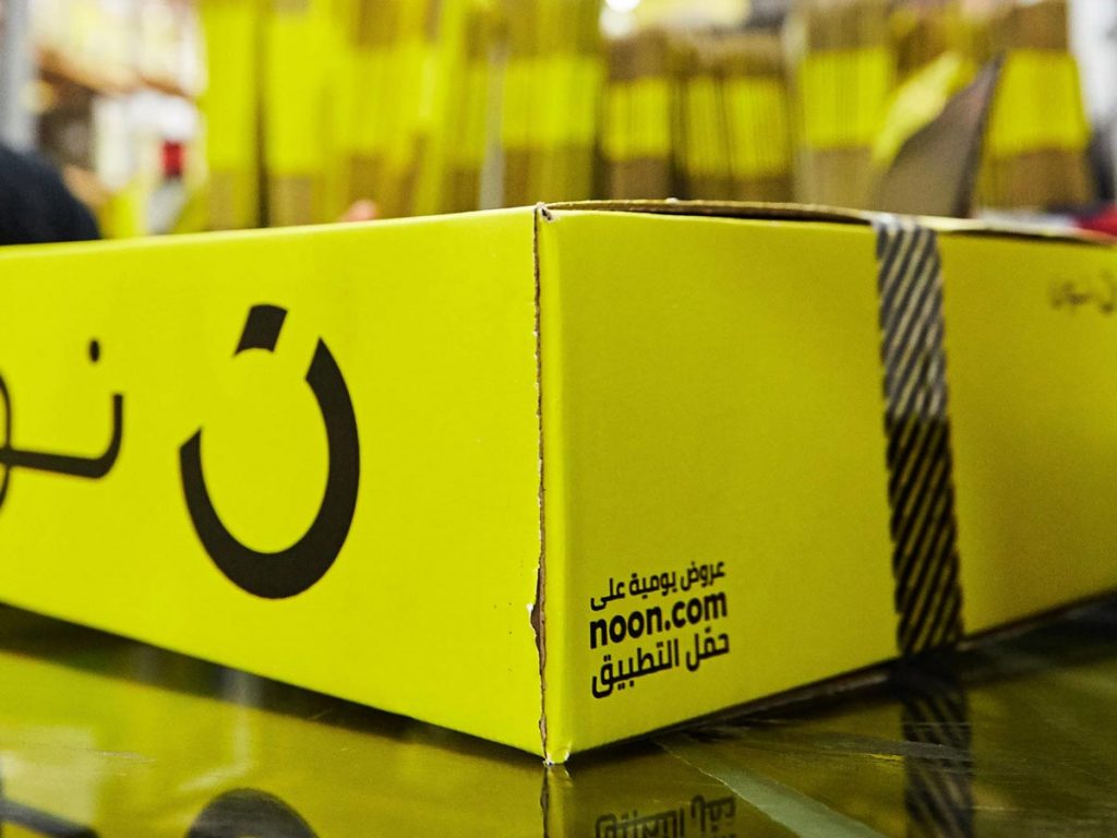 Ramadan sales 2023 in Saudi: Noon